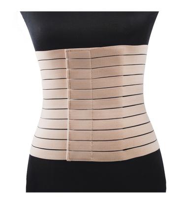 China High Elastic Wider Waist Tranier Slimming Belt For Women Weightlight for sale