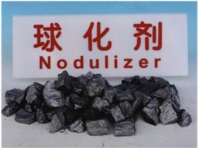 China Lumps Steelmaking Alloy Nodulizer Silver Gray 5-35mm for sale