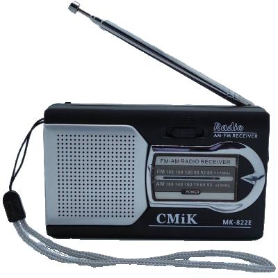 China cmik mk-822E porcelain plastic shortwave long range antique strong vintage old other am/fm 2 bands home portable radio for sale