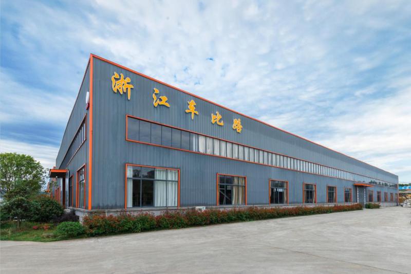 Verified China supplier - Zhejiang CBR Outdoor Products Co., Ltd.