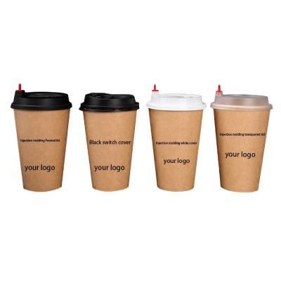 China Environmental protection promotional high density disposable paper cup printed single wall paper cups for sale