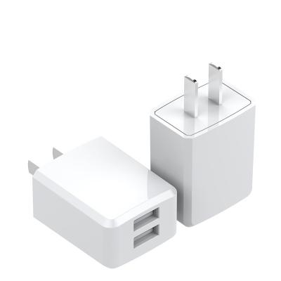 China US Standard Charger 12W Double U Output DC5V/2.4A Power Adapter V71 for sale