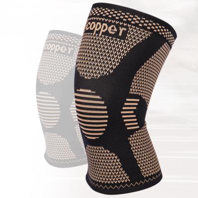 China New High Copper Compression Sports Pad Custom Running Spandex Knee Sleeve Copper Nylon Knee Brace for sale