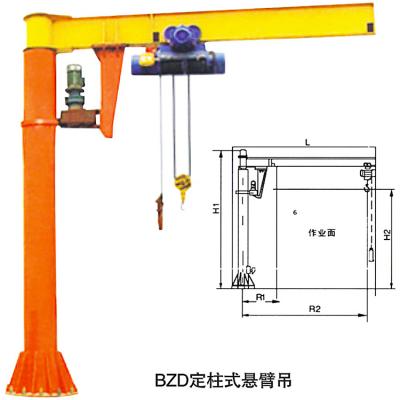 China Jib Crane Marine Folding BZ Model 0.5 Ton 1 Ton 5 Ton Fixed On Ground Column Mounted Jib Crane for sale