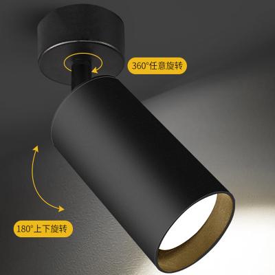 China Modern Indoor Led Linear Track Light for sale