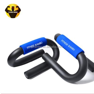 China Home Exercise Push Ups Fitness Standing Pull Up Bar For Loss Weight for sale