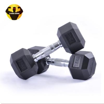 China Rubber Covered Dumbbell Customized Logo Dumbbell Set Home Gym for sale