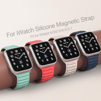 China QIMAN Silicone Magnetic Fashion Silicone Band For Apple Watch 44/40/42/38mm Series 6/5/4/3/2/1 Sports Adjustable Strap Magnetic Wristband for sale