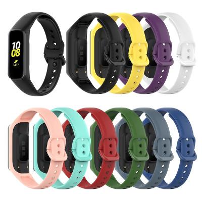 China Qiman Rubber Bands For Fit-e SM-R375, Soft Sport Silicone Watch Band Replacement Samsung Galaxy Strap For Galaxy Fit-e SM-R375 for sale