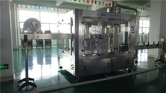 Verified China supplier - Guangdong First Intelligent Drinking Water Equipment Co., Ltd.