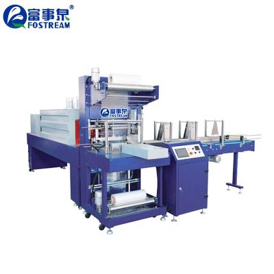 China Wash Filling Covering Full Automatic PE Plastic Film Heat Tunnel Hot Shrink Paper Wrapping Machine for sale