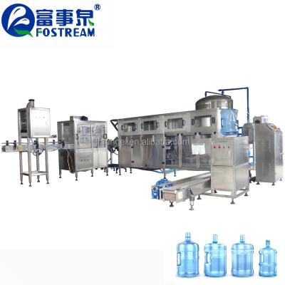 China Automatic pure water bottle filling machine/5Gallon 5 gallon water bottle filling machine/5 gallon automatic pure mineral project for sale