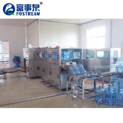 China machinery & 5 gallon automatic plastic water bottle washing equipment filling capping machine/big bottle 5 gallon water filling and capping machine for sale