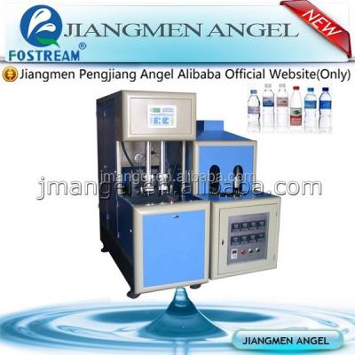 China Jiangmen Bottle First 2 Cavity Semi Automatic Manual PET Plastic Bottle Blowing Machine for sale