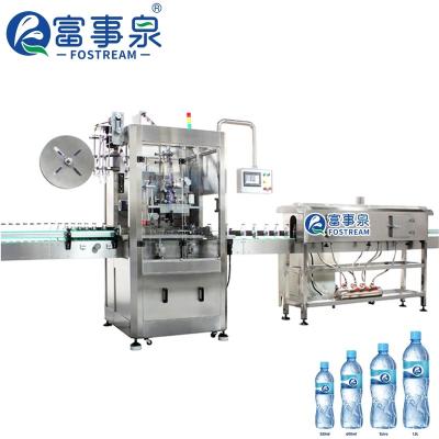 China Full Automatic Glass Beverage Bottle Plastic PVC Label Hot Shrink Sleeve Making Machine for sale