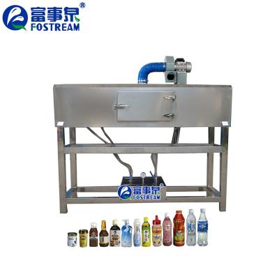 China Beverage Shrink Automatic Electric Heating Bottle Can Knock Label Vapor Sleeve Tunnel for sale