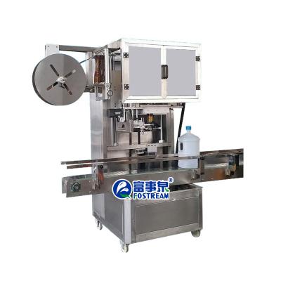 China machinery & Guangdong material 3L to 20L 5Gallon 5 gallon barrel bottle labeling machine with shrink tunnel for sale