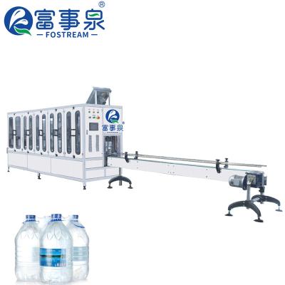 China Beverage High Efficiency 5L Liquid Oil Water 5 Liter 10 Liter Purified Water Filling Machine With Factory Price for sale