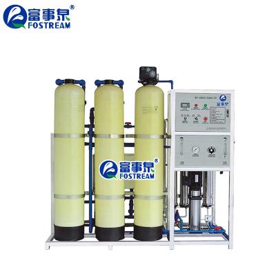 China Automatic Compact RO Water Purification Fostream 500LPH 1000LPH Filter Water Treatment RO System 500 for sale