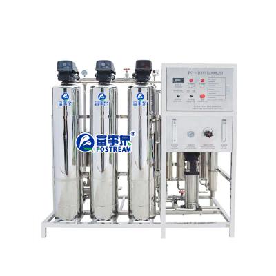 China 304 Stainless Steel 500lph 1000lph 1000l Per Hour Pure Reverse Osmosis Filter RO Water System for sale