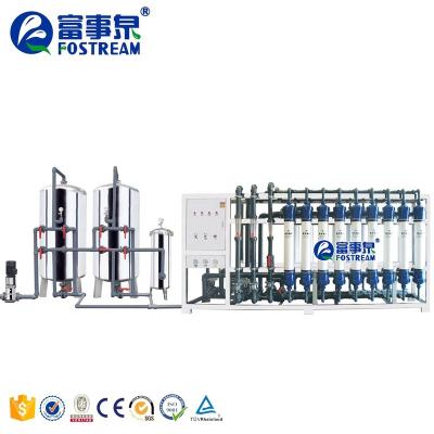 China Hotels Factory Direct Selling Industry Core Fiber UF 8040 Membrane Ultra Water Filtration Systems For Water for sale