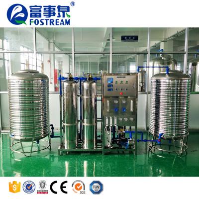 China 4000 GPD Reverse Osmosis Electrodeionization Deionizer Ultrapure Water RO Ultrapure EDI Water Treatment System for sale