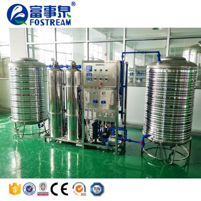 China Factory Guangdong 250 LPH Water Treatment Plant Small Capacity Industrial RO DI EDI Water System for sale