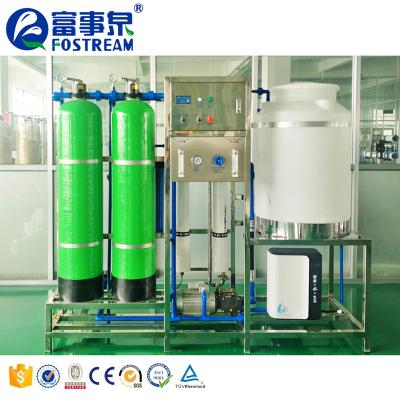 China Fostream Marine Salt Sea Water Treatment Plant Brackish Seawater Reverse Osmosis System for sale