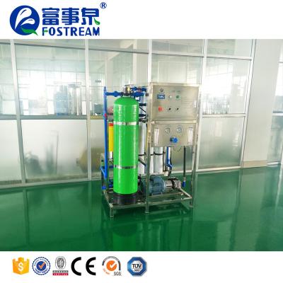 China Factory Price SWRO 250LPH 500 LPH Marine Seawater Salt Sea Water RO Desalination Plant For Sale for sale