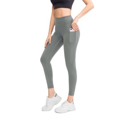 China Breathable Suitable for Yoga Ladies Renewable Breathable Yoga Pants Customizable Sportswear Fitness Legging for sale