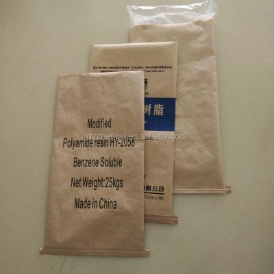 China High Quality Moisture Proof PP Laminated Wheat Flour Packaging Bag 50kg Paper Capacity For Sale for sale