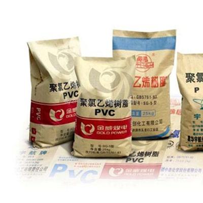 China Strong Strength Moisture Proof Three Layers Kraft Paper Laminate Polypropylene Woven Bags For Grains for sale