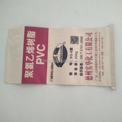 China 3 Layer Kraft Paper Moisture Proof Plastic Composite Bags For Charcoal Powder Chemical Packing for sale