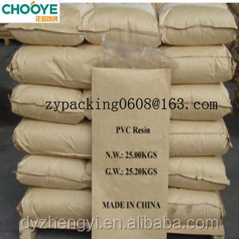 China Moisture Proof 25kg 50 Kg Brown/White/Recycled Powder Paper Packaging Bag With Inner Bag, PP Woven Sugar, Rice Flour Bag for sale