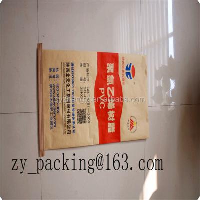 China 50kg 25kg Moisture Proof Moisture Proof Paper Bag Of Polyethylene Plastic Cement Powder Packing for sale