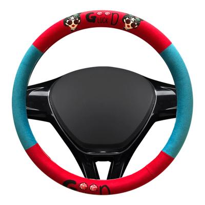 China Fancy car cartoon brand four seasons red tide steering wheel cover universal winter cute net female non-slip sweat-absorbent for sale