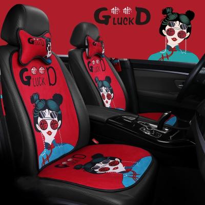 China Winter Non-slip Breathable Plush Breathable Plush Cotton Canvas Cartoon Half Cover Universal Car Seat Cover for sale