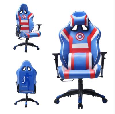 China Adjustable (Height) Widen and Extend Metal Frame Captain America Computer Chair Gaming Chairs Desk for sale