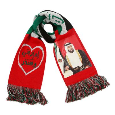 China Popular Custom Flag Knit Acrylic Jacquard Scarf For Football Fans for sale