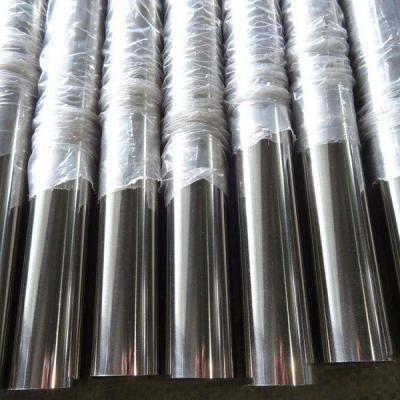 China Good payment 316ti 321 347H 317L 904L 2205 2507 for cost performance LC TT inox stainless steel pipe for sale