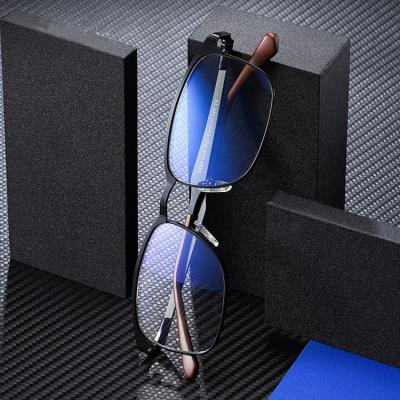 China 15 Years Experience DOISYER High End Zero Power Metal Frame Protector Light Quality Blue Light Blocking Glass for sale