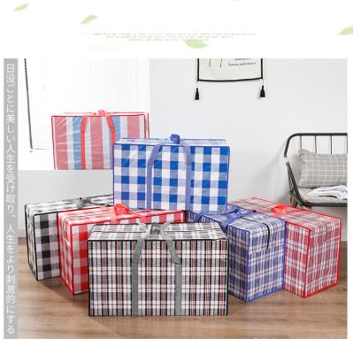 China Folding 140 160 180g Checked Printing PP PE Elephant Laundry Lamination Packing Packaging Storage Woven Bag for sale