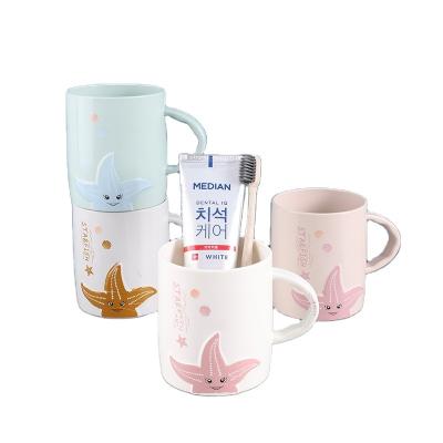 China Modern Stylish Brushing Cup Home Travel Mug Fashion Couples Toothbrush Plastic Cup for sale