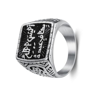 China Appreance 316L Stainless Steel Rings Men's Ring Turkish Jewelry Exquisite Silver Silver Ring Men's Jewelry for sale