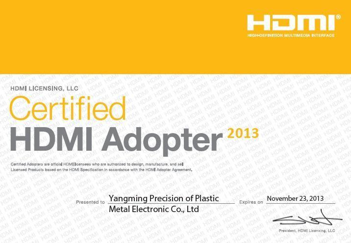 HDMI Adaptor - Dongguan Jinbilai Communication Technology Co.,Ltd