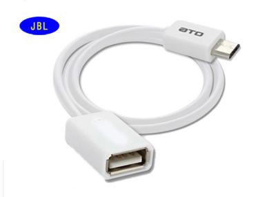 China White High Speed Micro Usb Extension Cable For Mouse / Keyboard USB Cord for sale