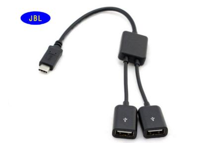 China ABS Plastic Shell 2 In 1 Extension USB Cable Portable C To Double USB Cord for sale