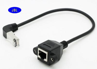 China Cable de ángulo recto de la red de Ethernet con los agujeros del tornillo, conectores del compañero RJ45 en venta