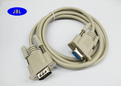 China Female To Male Verifone Cable 60℃ 50P PVC Beige Color DB 9 Pin Monitor Cables for sale