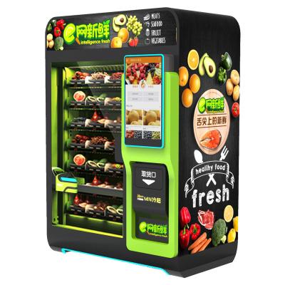 Cina High quality SDK product refrigeration function fruit and vegetable vending machine in vendita